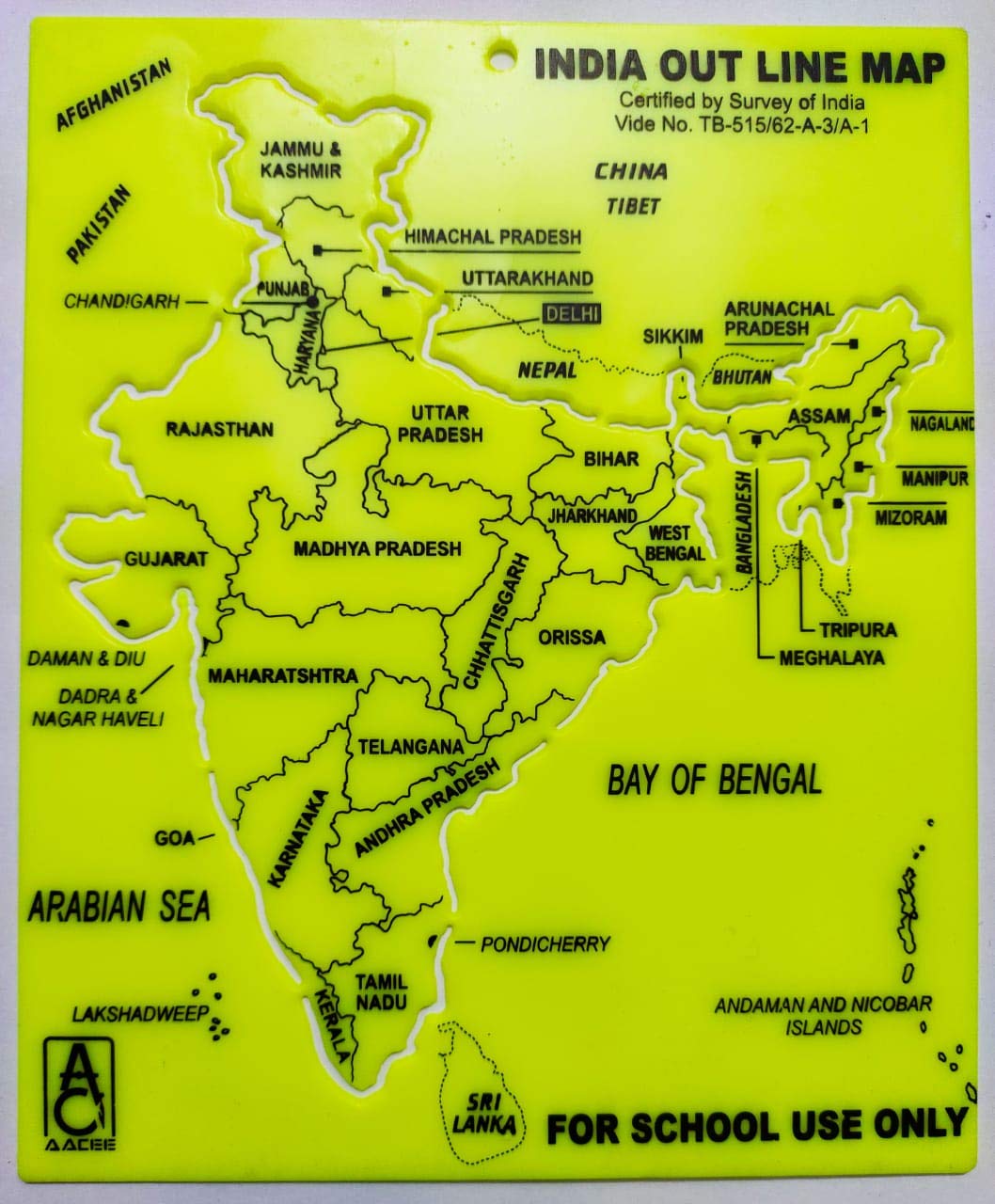 Plastic India Map Stencil Pack of 1 Piece